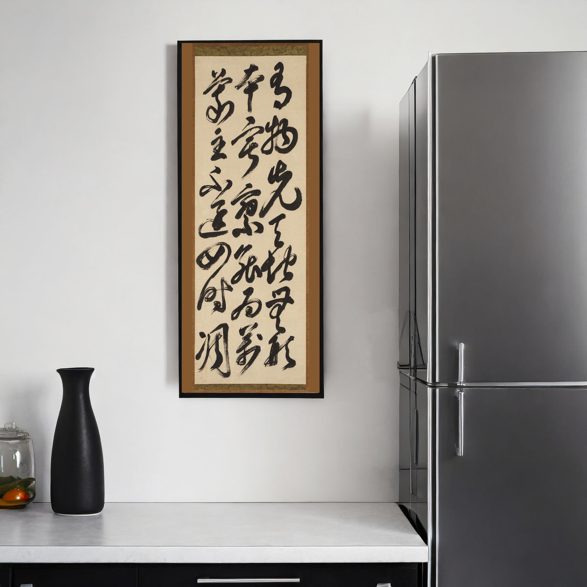 Bankei Yōtaku — A Gatha (Contemplative Verse) by Fu Daishi | Japanese Calligraphy Art Print