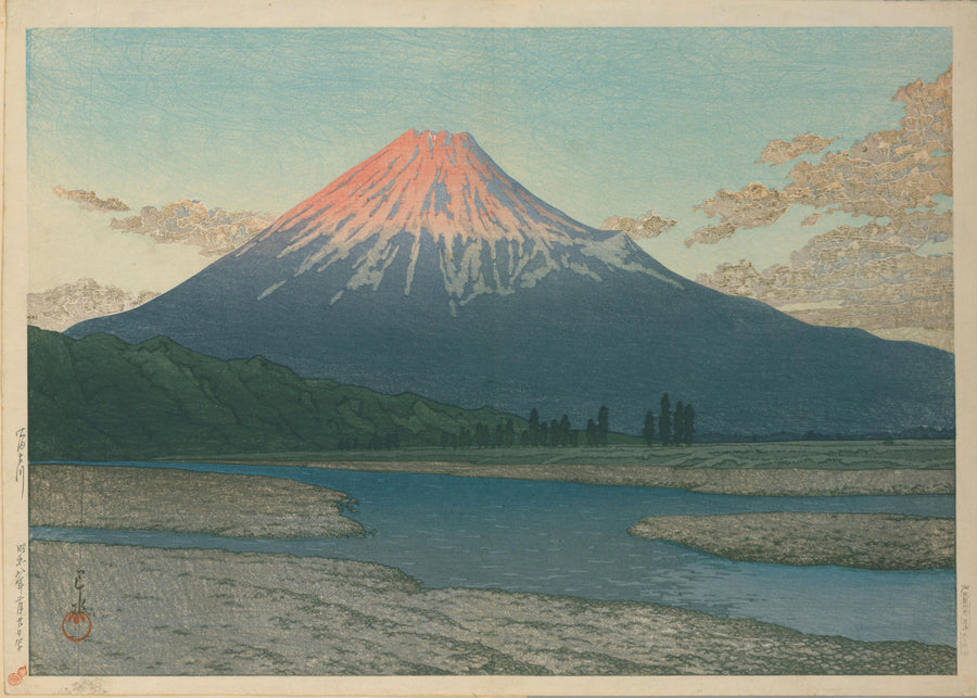 Kawase Hasui — Fuji River | Japanese Woodblock Print (Shin Hanga) shown to scale on a wall above a sofa