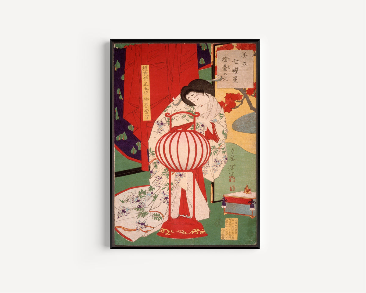 Tsukioka Yoshitoshi — Full Moon | Japanese Woodblock Print (Ukiyo-e)
