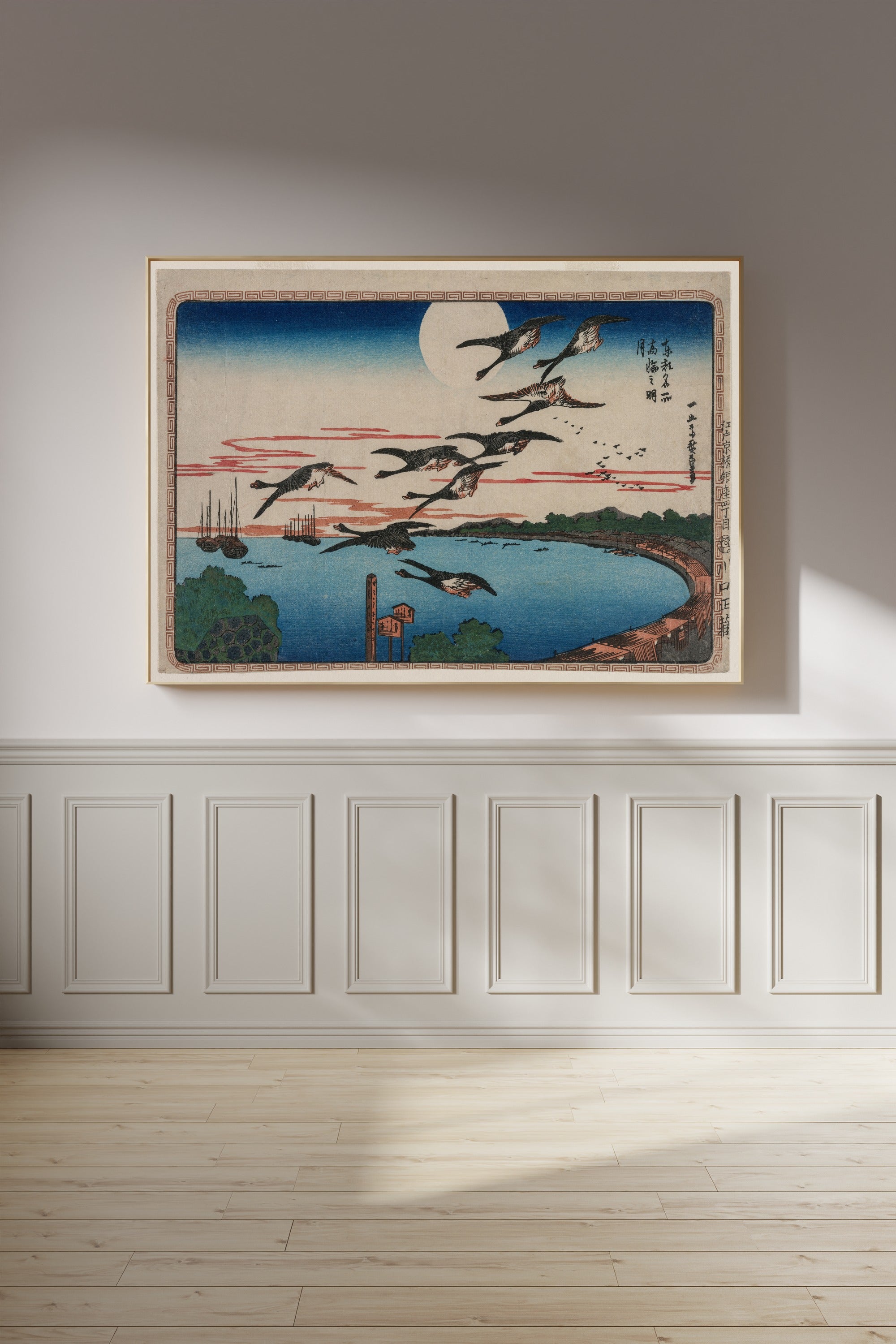 Utagawa Hiroshige — Full Moon over Takanawa | Japanese Woodblock Print (Ukiyo-e)
