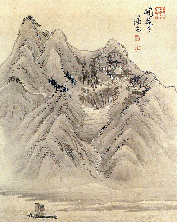 Jeong Seon (Gyeomjae) — Gaehwasa Temple | Korean Painting Art Print