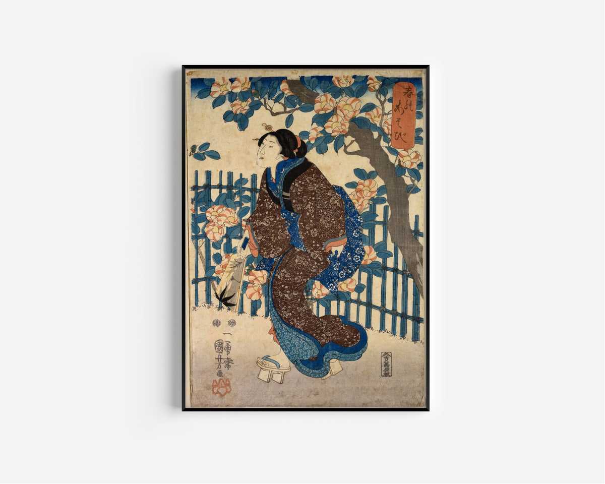 Utagawa Kuniyoshi — Games of Spring | Japanese Woodblock Print (Ukiyo-e)