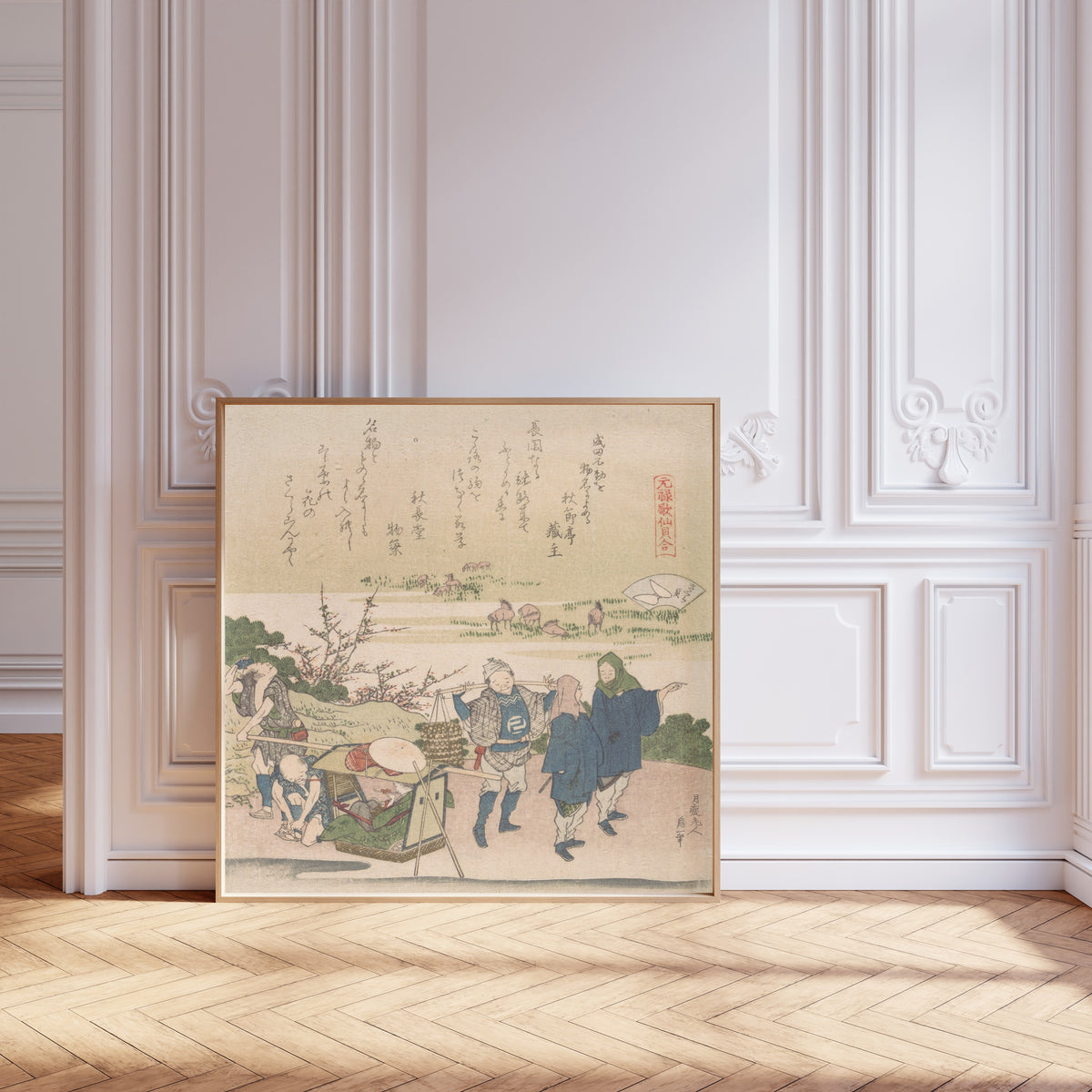 Framed art print of Genroku Poetry Shell Games: Cherry Shell by Katsushika Hokusai, leaning against pale pink panelling on a herringbone floor