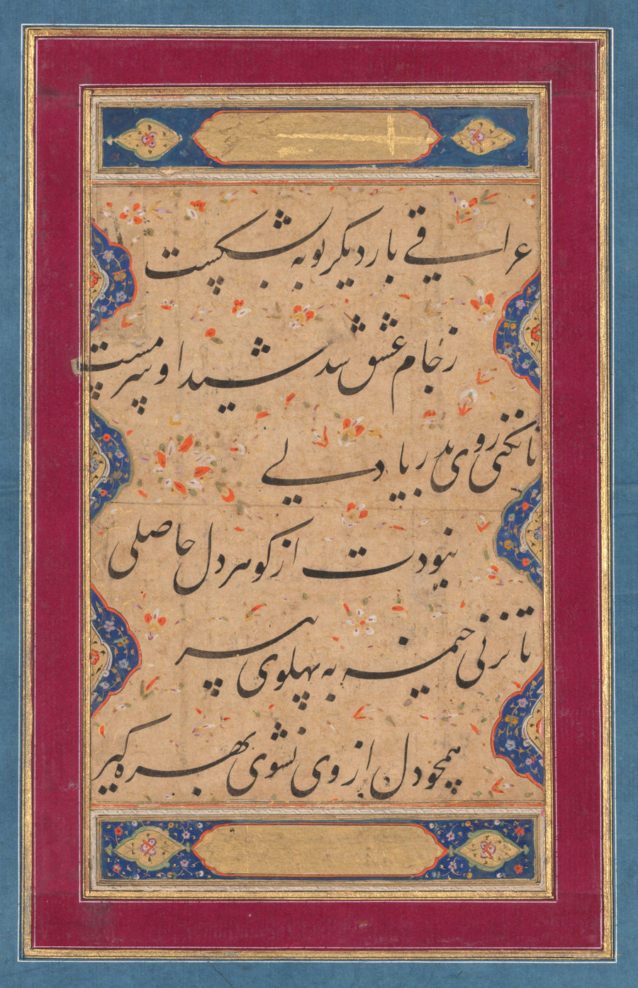 Ghazal of Fakhr al-Din Iraqi and a Verse from Jami's Tuhfat al-Ahrar | Islamic Calligraphy Art Print shown to scale on a wall above a sofa