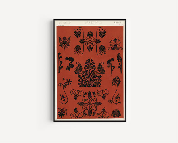 Owen Jones — Greek No. 6 | Grammar of Ornament Design Print