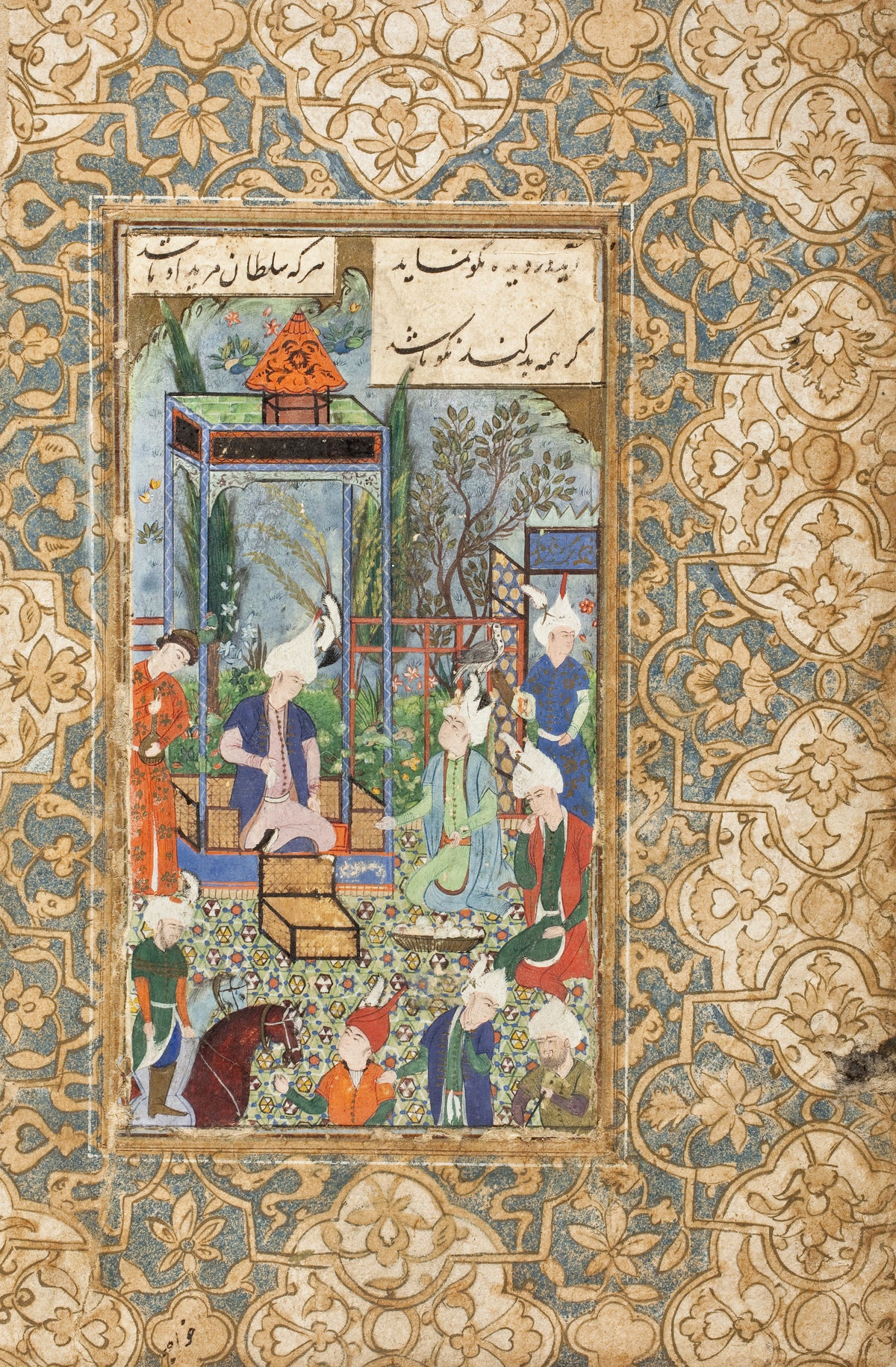 Gulistan of Sa'di (Garden Pavilion) | Persian Miniature Art Print