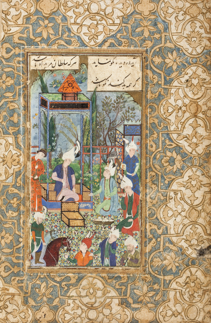 Gulistan of Sa'di (Garden Pavilion) | Persian Miniature Art Print shown to scale on a wall above a sofa