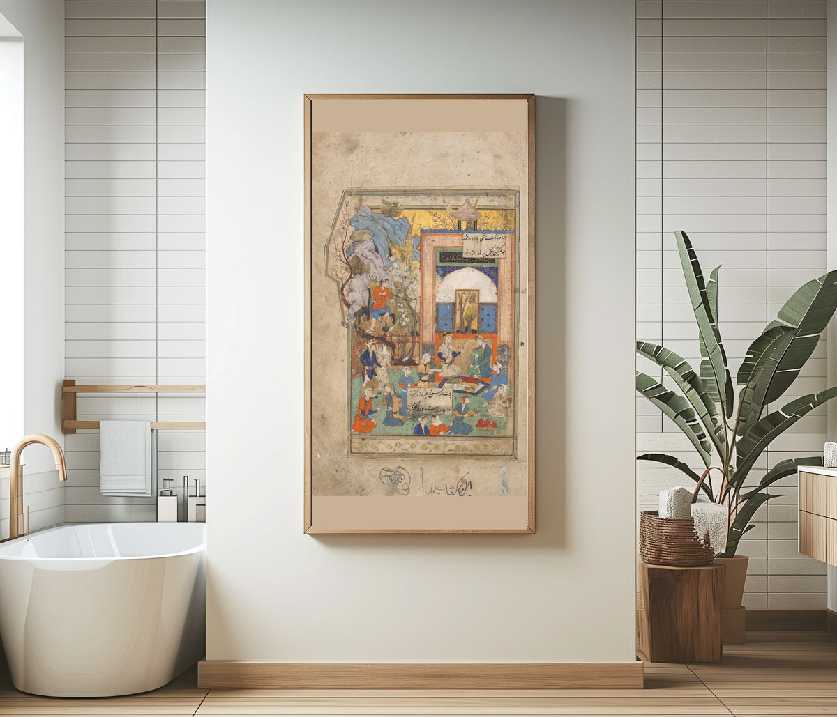 Haft Awrang: Yusuf and Zulaykha | Persian Miniature Art Print