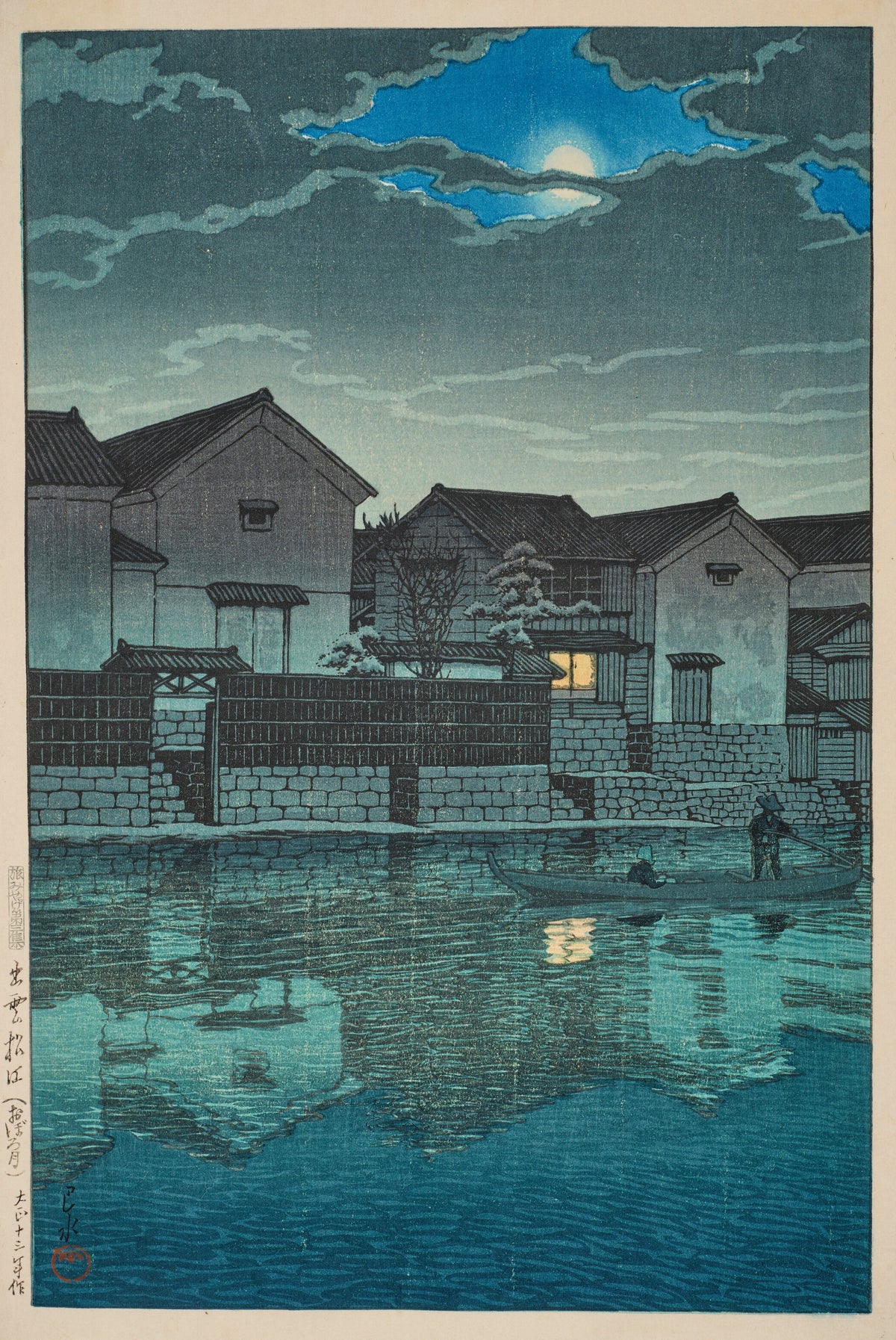 Hazy Moon at Matsue in Izumo by Kawase Hasui — A moon breaking through clouds above a quiet canal