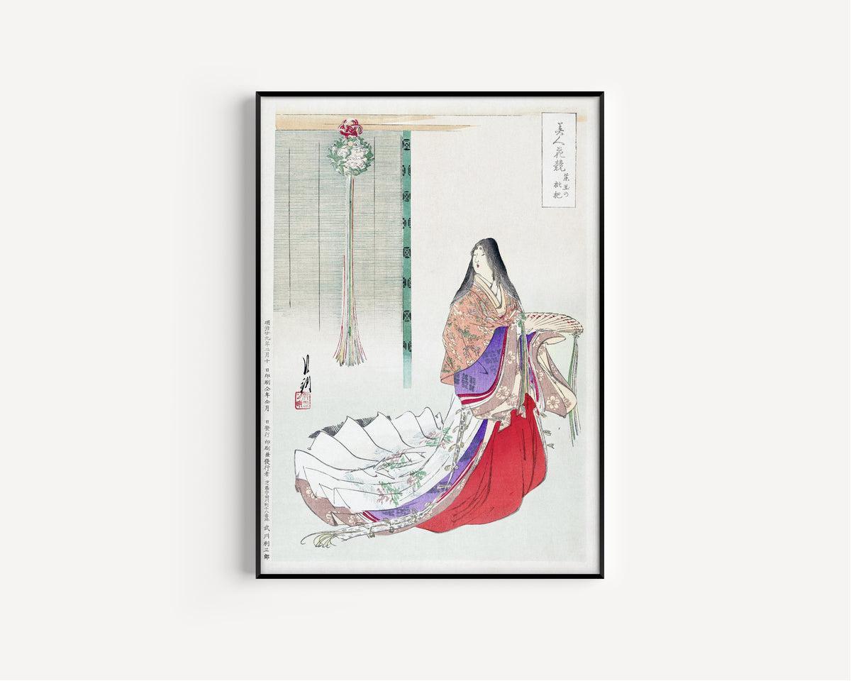 Ogata Gekkō — Heian Lady Waiting (1896) | Japanese Woodblock Print (Ukiyo-e)