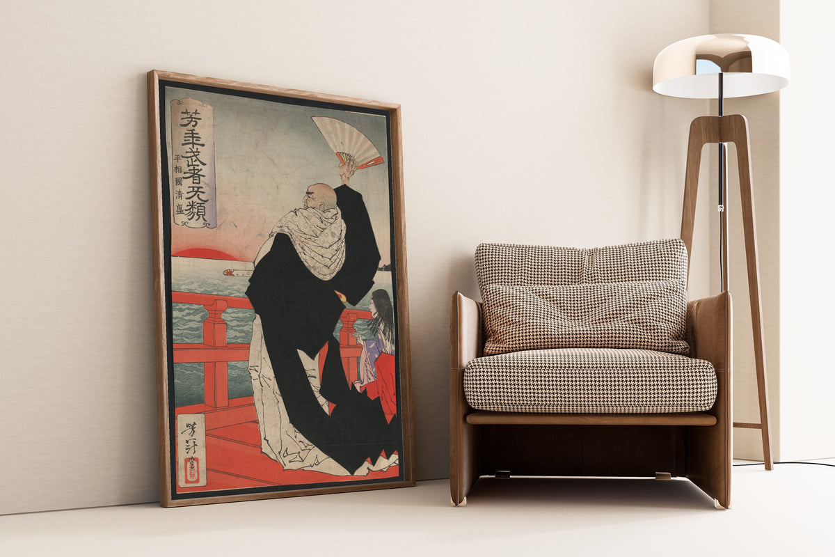 Tsukioka Yoshitoshi — Heishōkoku Kiyomori | Japanese Woodblock Print (Ukiyo-e)