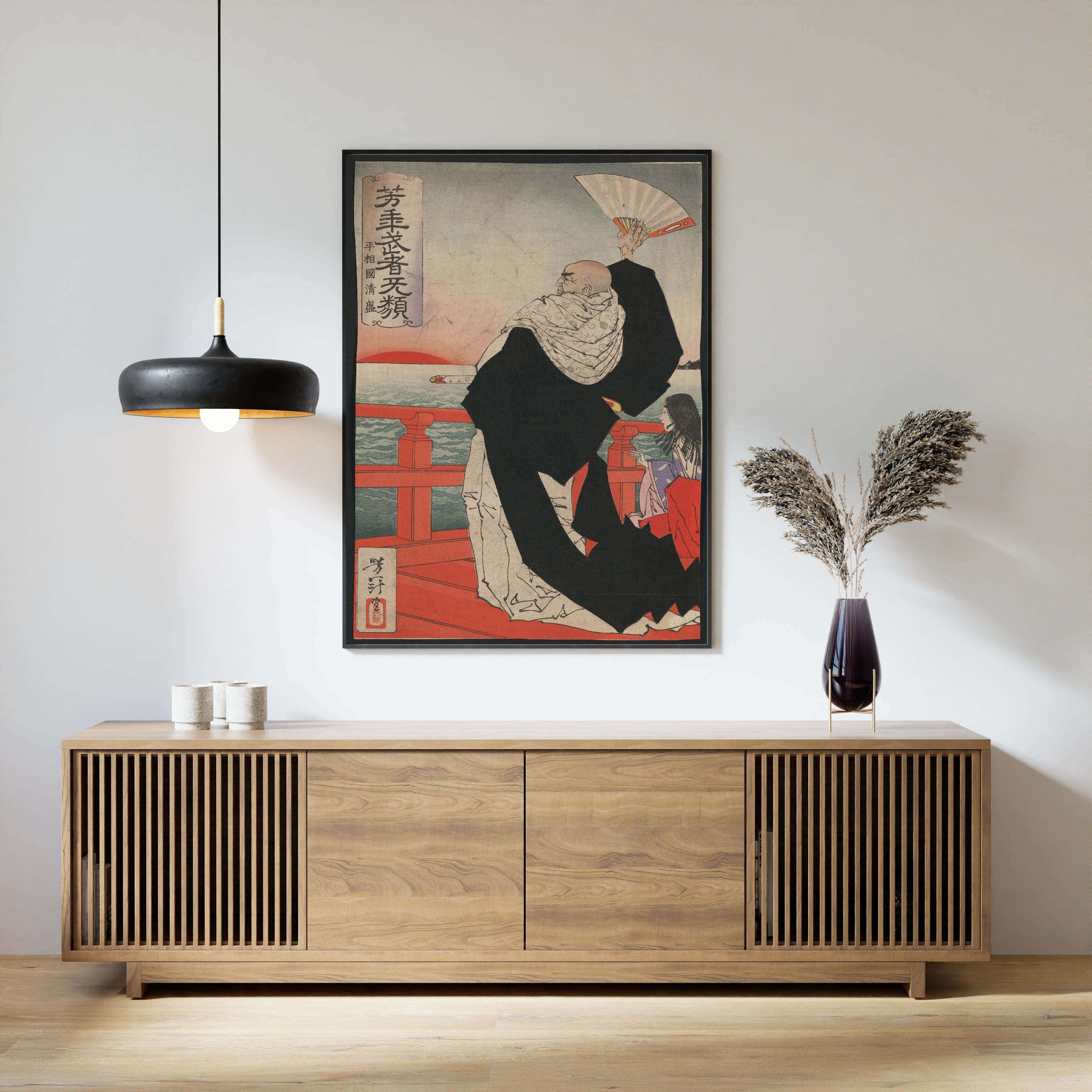 Tsukioka Yoshitoshi — Heishōkoku Kiyomori | Japanese Woodblock Print (Ukiyo-e)