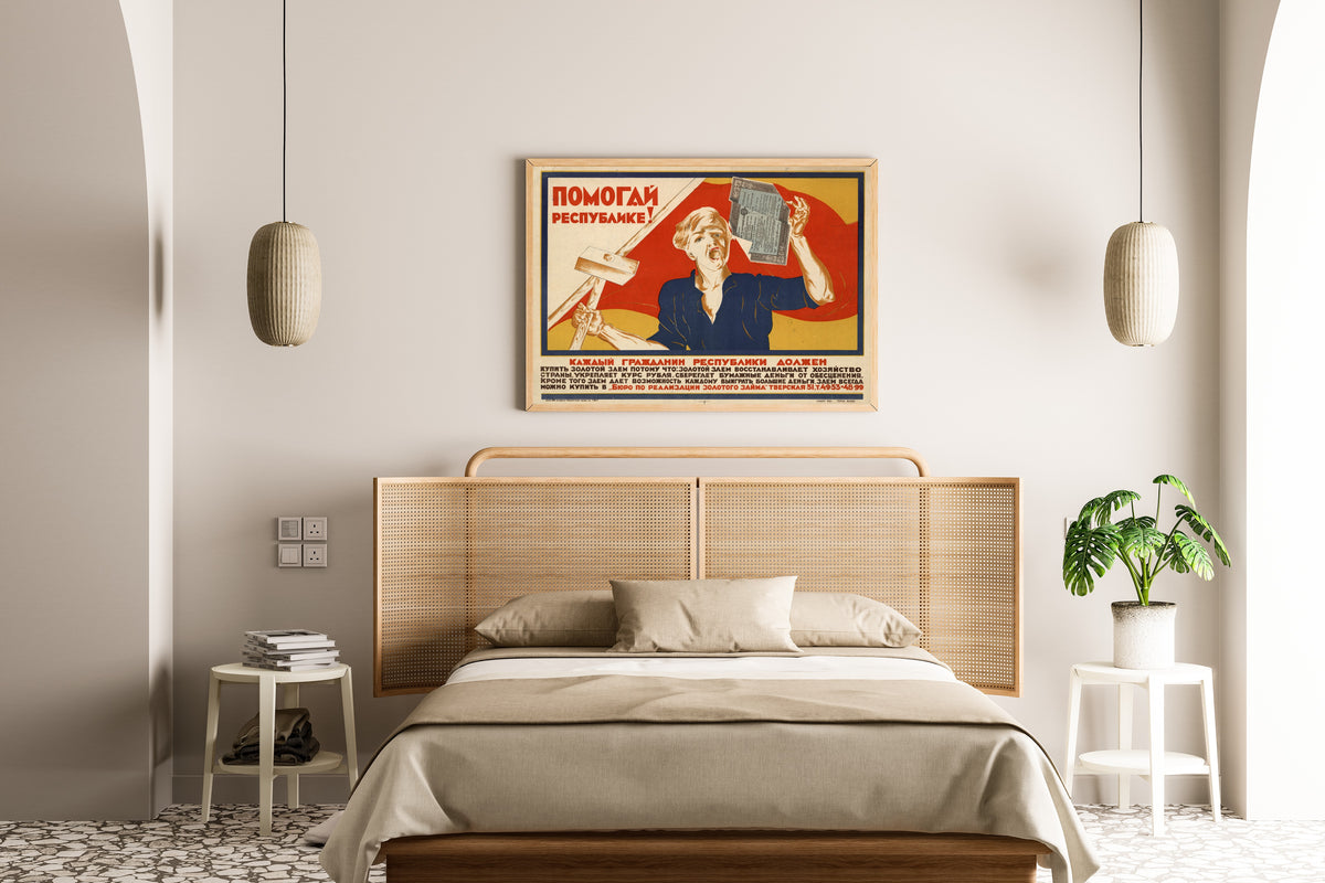 Help the Republic! | Vintage Soviet Propaganda Poster Print