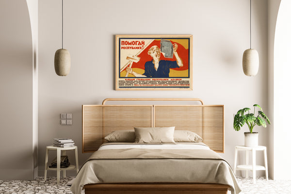 Help the Republic! | Vintage Soviet Propaganda Poster Print