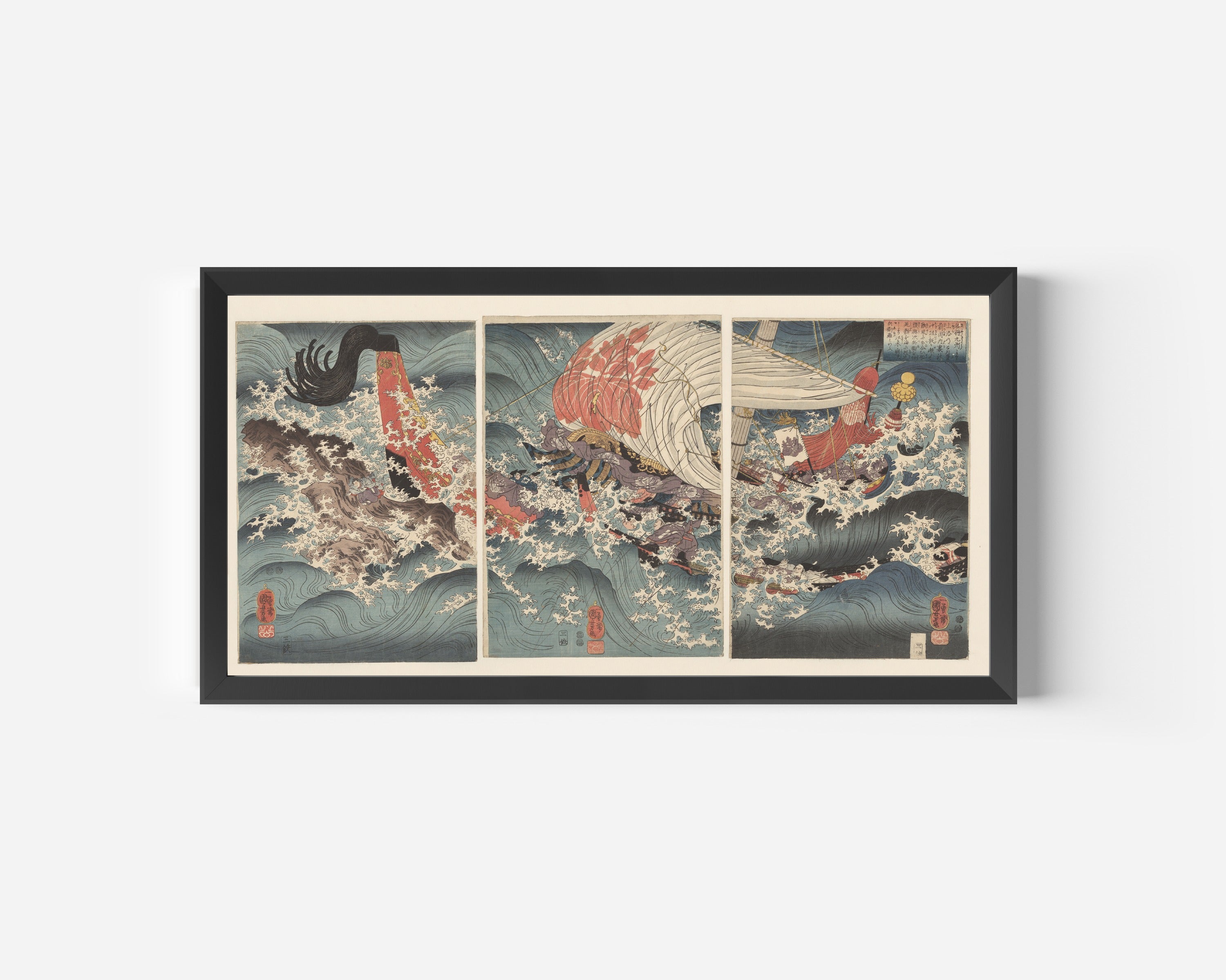 Utagawa Kuniyoshi — The Story of Ship Captain Yojibei | Japanese Woodblock Print (Ukiyo-e)