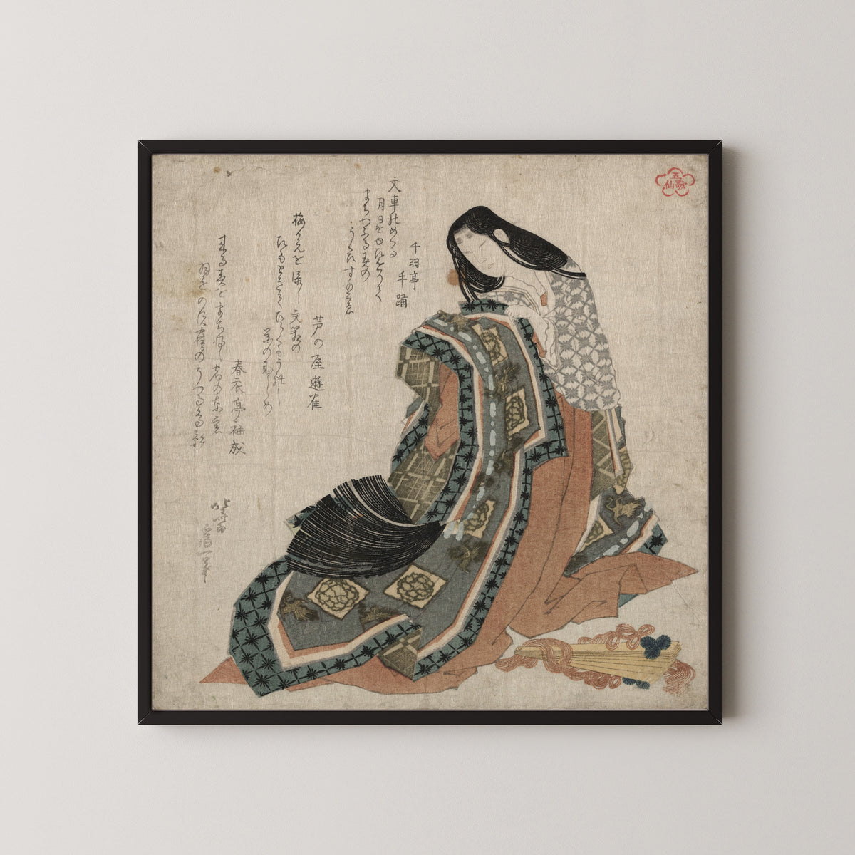 Framed art print of Hiōgi by Katsushika Hokusai, in a black frame on a pale wall