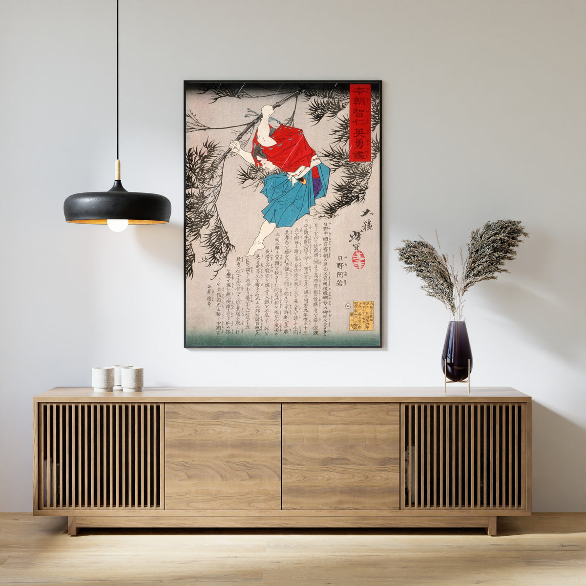 Tsukioka Yoshitoshi — Hino Kumawaka Leaping from Bamboo | Japanese Woodblock Print (Ukiyo-e)