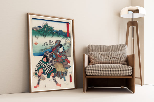 Utagawa Hiroshige & Utagawa Kunisada — Fifty-three Stations by Two Brushes: Sakanoshita | Japanese Woodblock Print (Ukiyo-e)