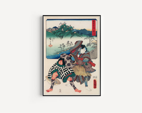 Utagawa Hiroshige & Utagawa Kunisada — Fifty-three Stations by Two Brushes: Sakanoshita | Japanese Woodblock Print (Ukiyo-e)