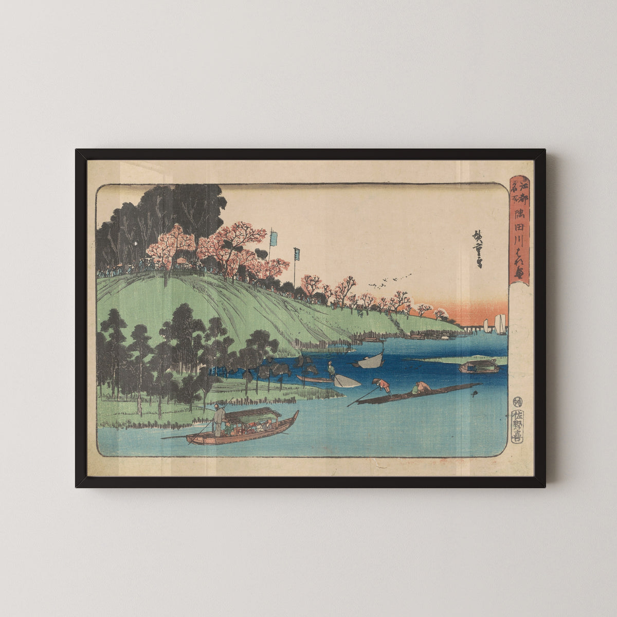 Utagawa Hiroshige — Cherry Blossoms in Full Bloom along the Sumida River | Japanese Woodblock Print (Ukiyo-e)