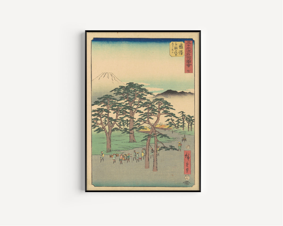 Utagawa Hiroshige — Famous Sights of the Fifty-three Stations: Fujisawa | Japanese Woodblock Print (Ukiyo-e)