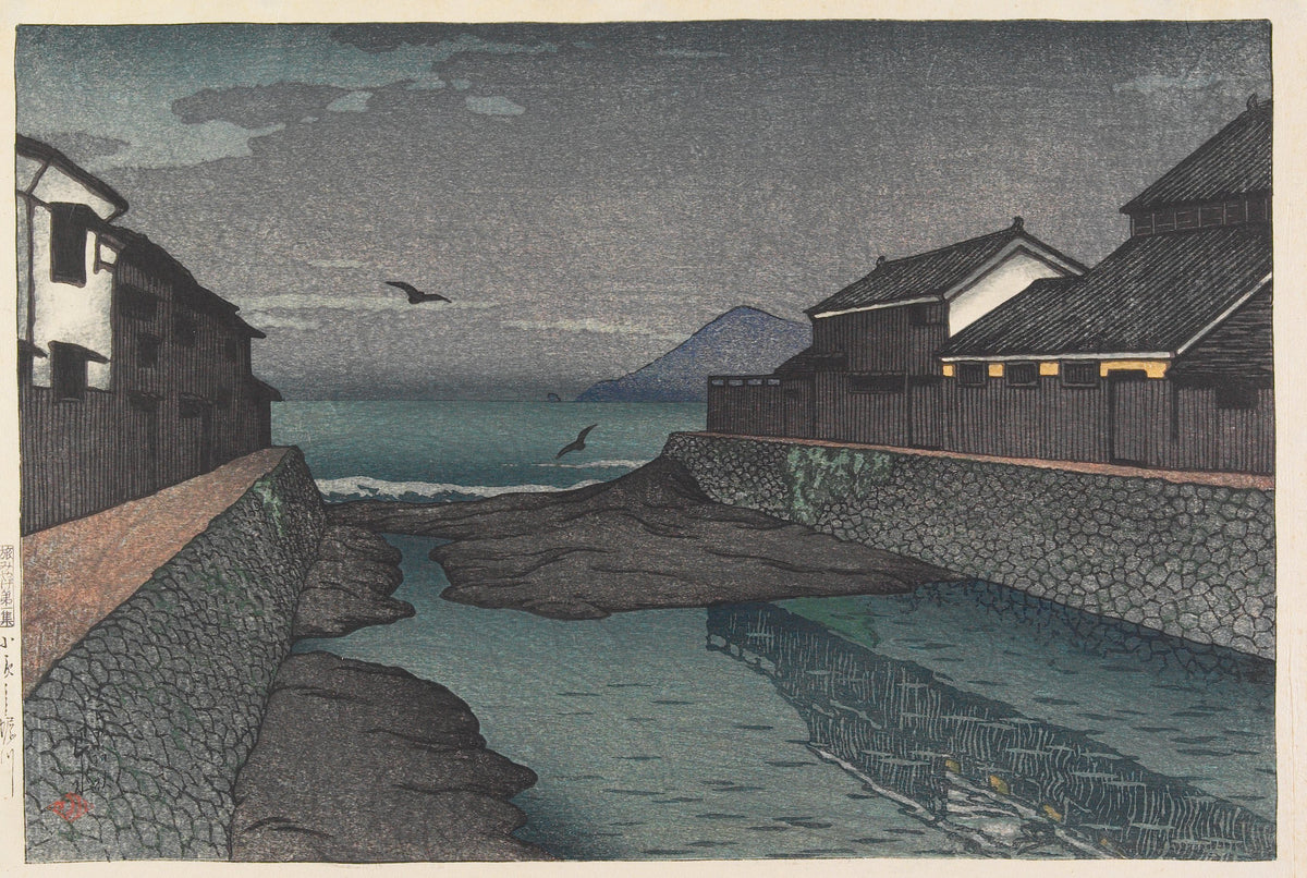 Hori River, Obama by Kawase Hasui — Dark storehouses and glowing windows along a canal to the sea