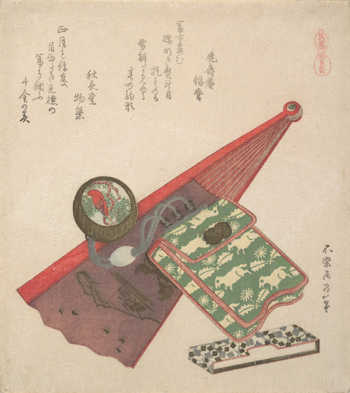 Horses: Horse Pattern by Katsushika Hokusai — A fan, a round box and a horse-patterned pouch laid out on a diagonal