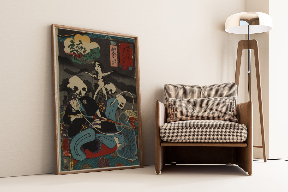 Utagawa Kuniyoshi — Hosokute — Lord Horikoshi | Japanese Woodblock Print (Ukiyo-e)