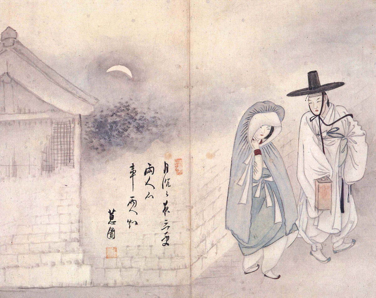 Sin Yun-bok (Hyewon) — Hyewon Genre Painting Album: Lovers under the Moon | Korean Painting Art Print