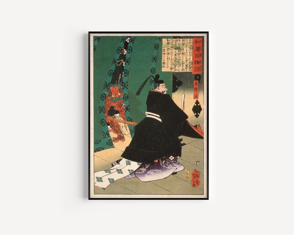 Tsukioka Yoshitoshi — I Want to Show You the Cherry Blossoms in Full Bloom | Japanese Woodblock Print (Ukiyo-e)