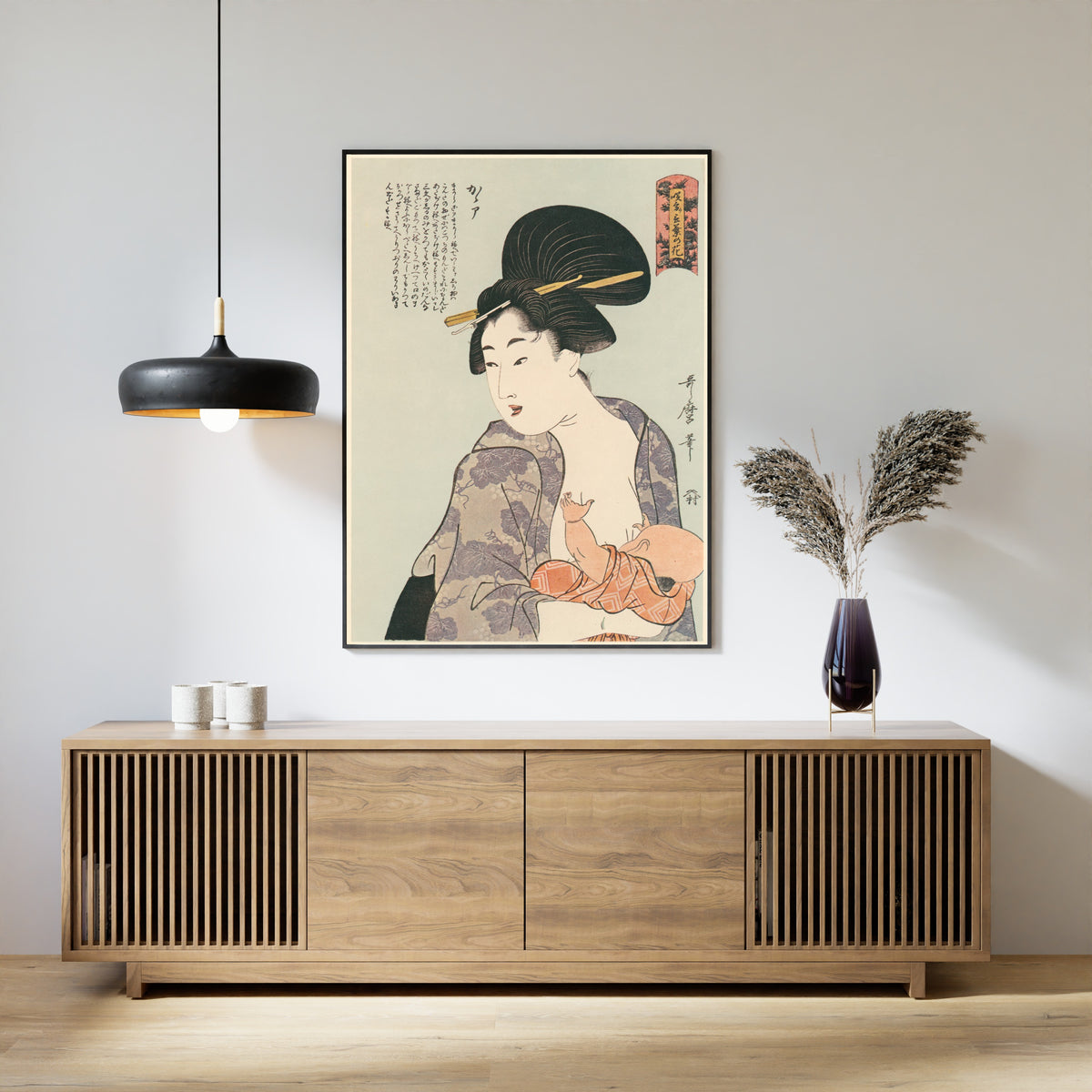 Kitagawa Utamaro — Sakiwake Kotoba no Hana: Kakaa | Japanese Woodblock Print (Ukiyo-e)