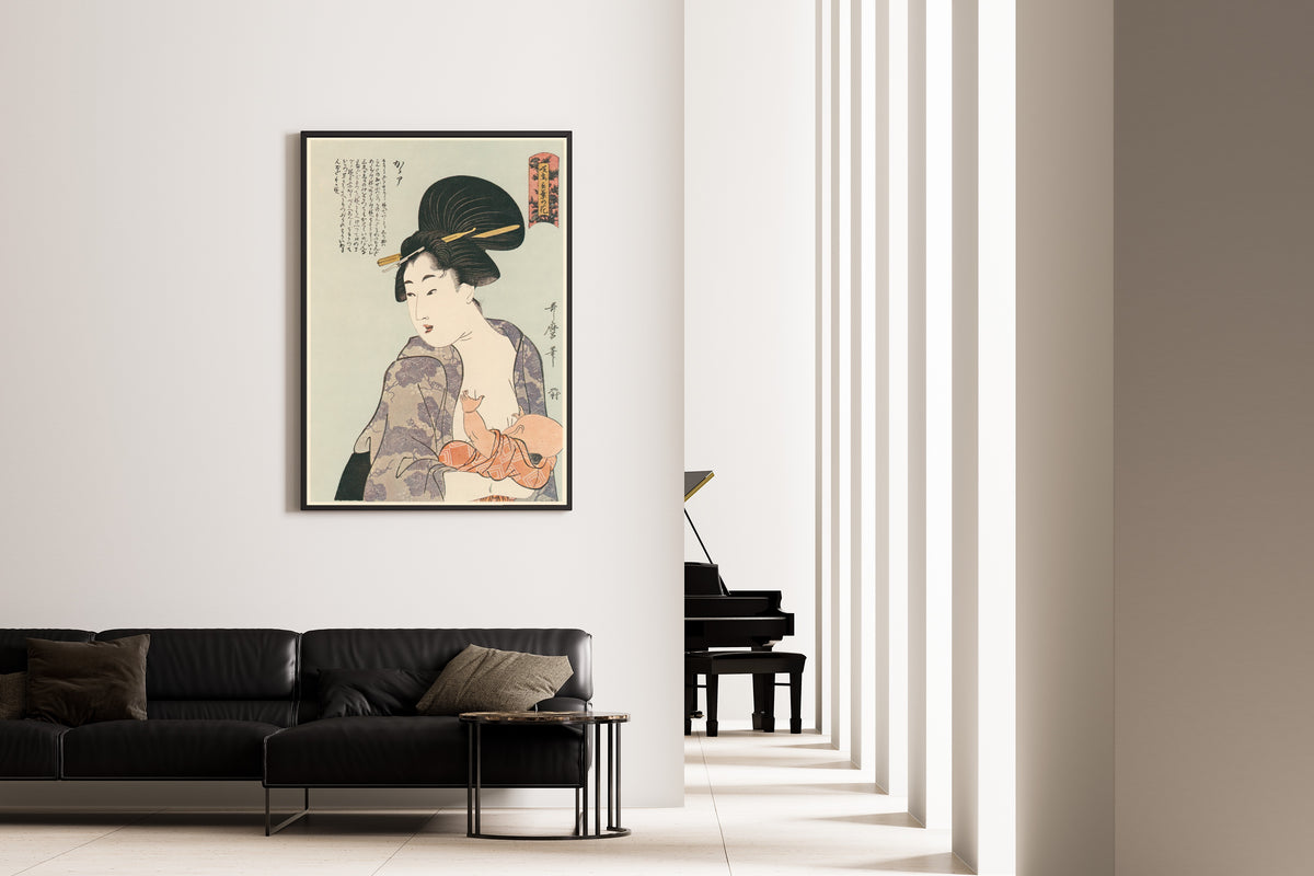 Kitagawa Utamaro — Sakiwake Kotoba no Hana: Kakaa | Japanese Woodblock Print (Ukiyo-e)