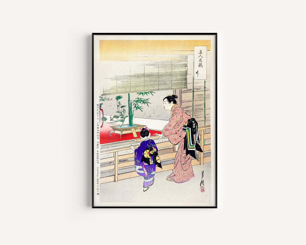 Ogata Gekkō — Ikebana Exhibition (1896) | Japanese Woodblock Print (Ukiyo-e)