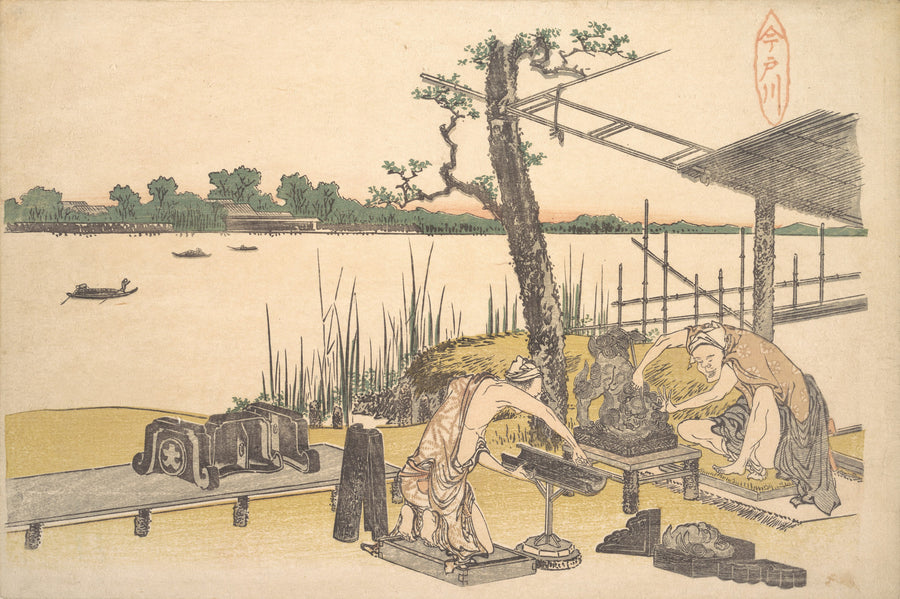 Katsushika Hokusai — Imadogawa | Japanese Woodblock Print (Ukiyo-e) shown to scale on a wall above a sofa