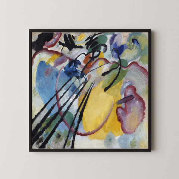 Wassily Kandinsky — Improvisation 26 (Rowing) | Expressionist Fine Art Print