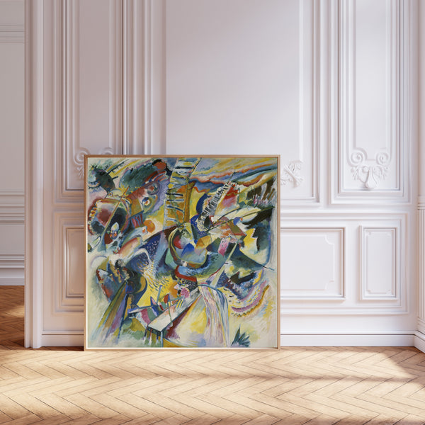 Wassily Kandinsky — Improvisation Klamm | Expressionist Fine Art Print
