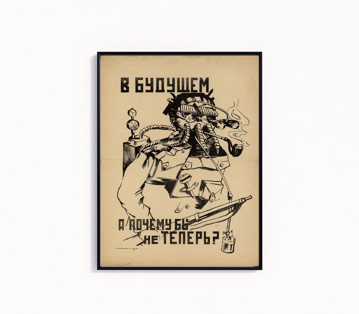 Framed art print of In the future... Why not now?, in a slim black frame on a plain white wall