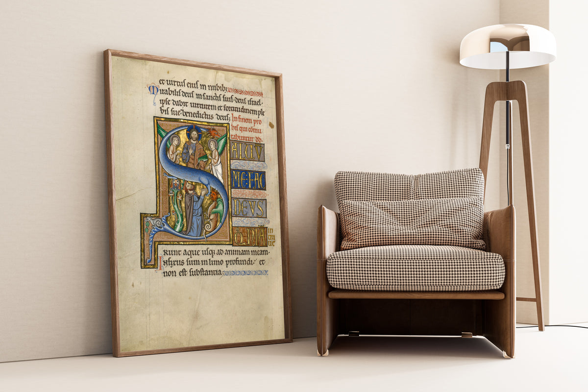 Master of the Ingeborg Psalter — Initial S: David in Prayer | Illuminated Initial Print