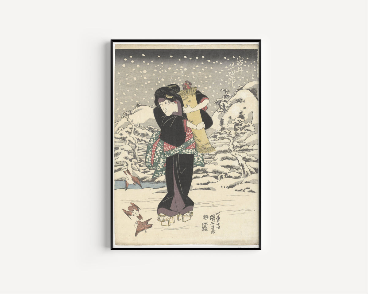 Utagawa Kuniyoshi — Iwai Hanshirō V | Japanese Woodblock Print (Ukiyo-e)