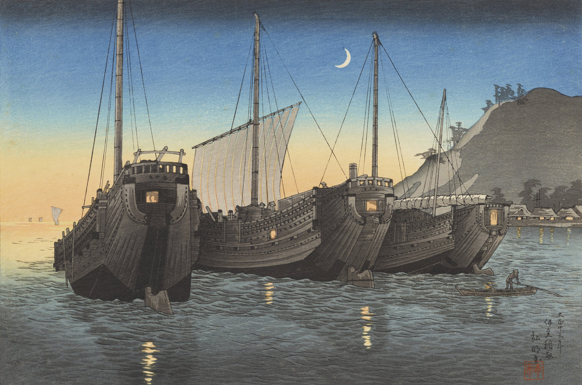 Takahashi Shotei — Junks in Inatori Bay, Izu | Japanese Woodblock Print