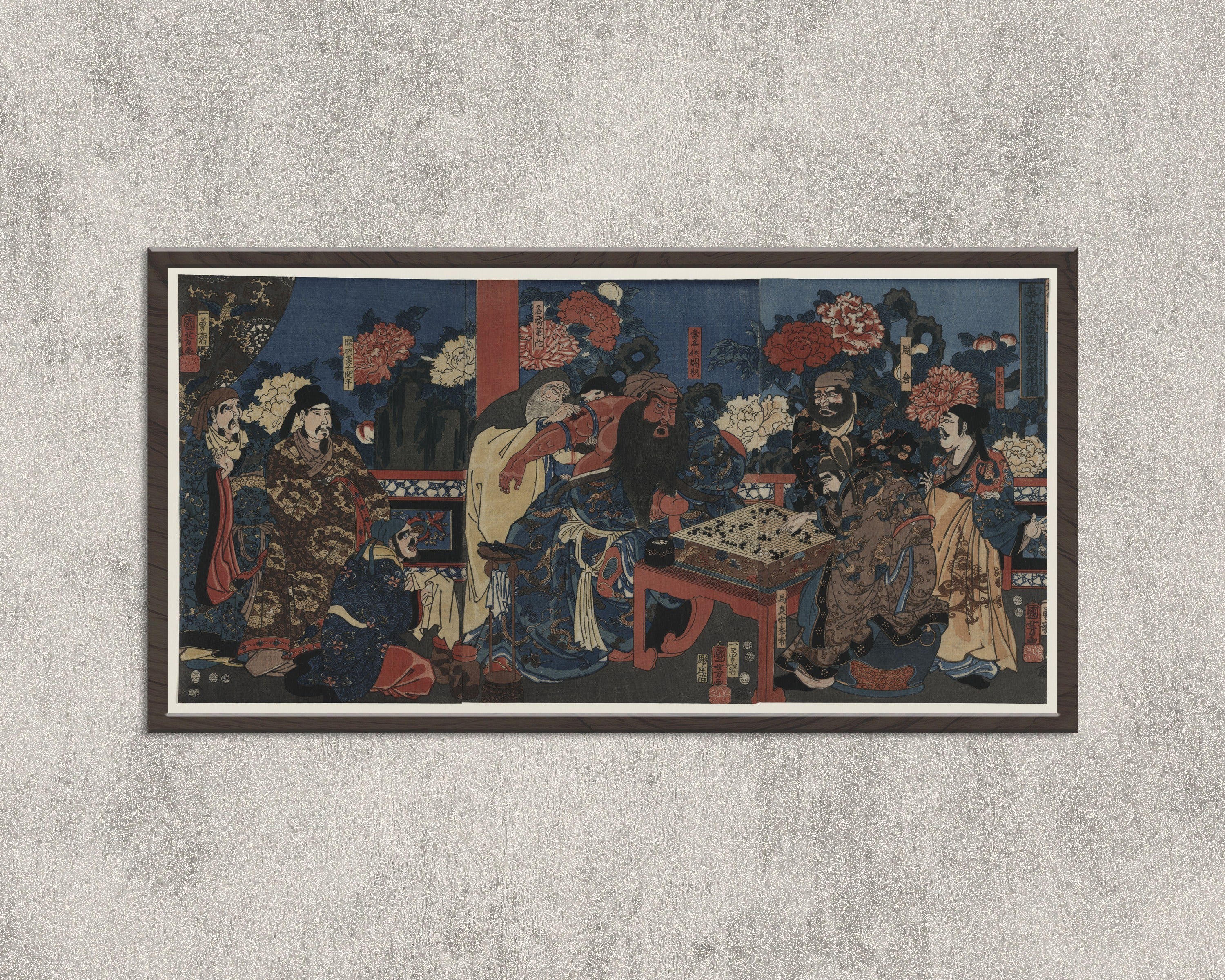 Utagawa Kuniyoshi — Hua Tuo Treating Guan Yu's Arm | Japanese Woodblock Print (Ukiyo-e)