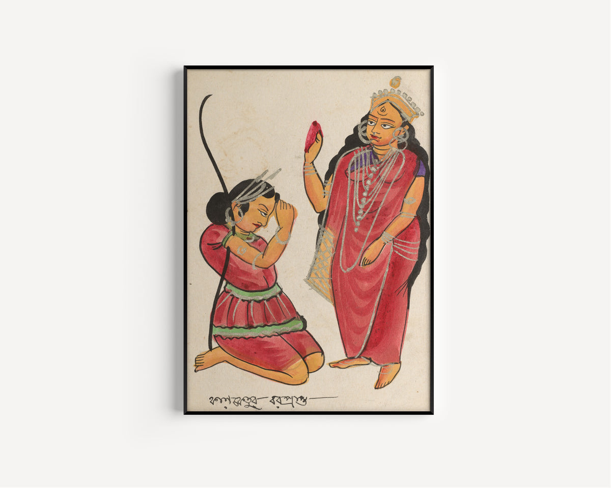 Framed art print of Kalaketu Receiving a Boon from the Goddess Chandi by Kalighat painter, in a slim black frame on a plain white wall