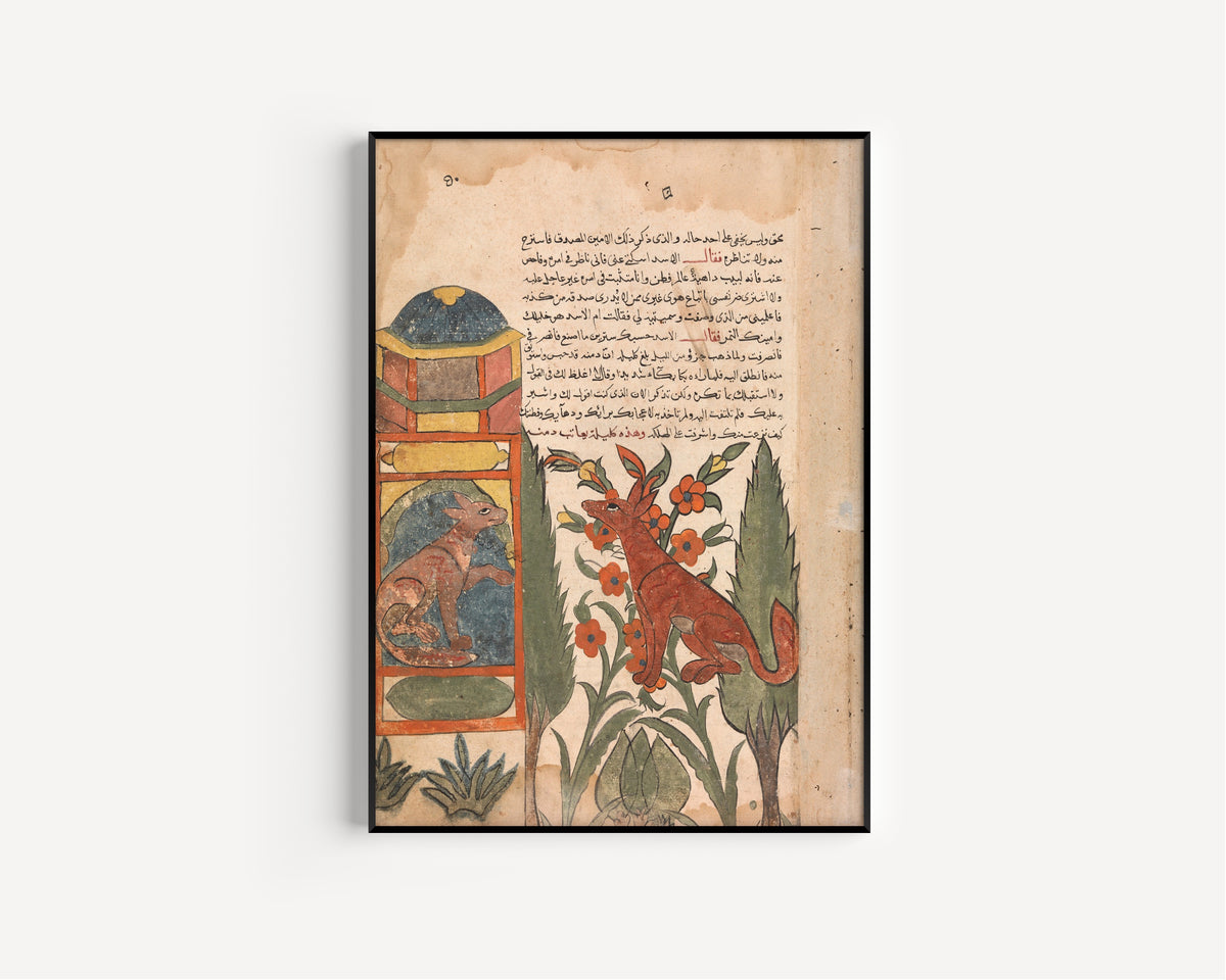 Kalila wa Dimna: Kalila Visits the Imprisoned Dimna | Islamic Manuscript Painting Print