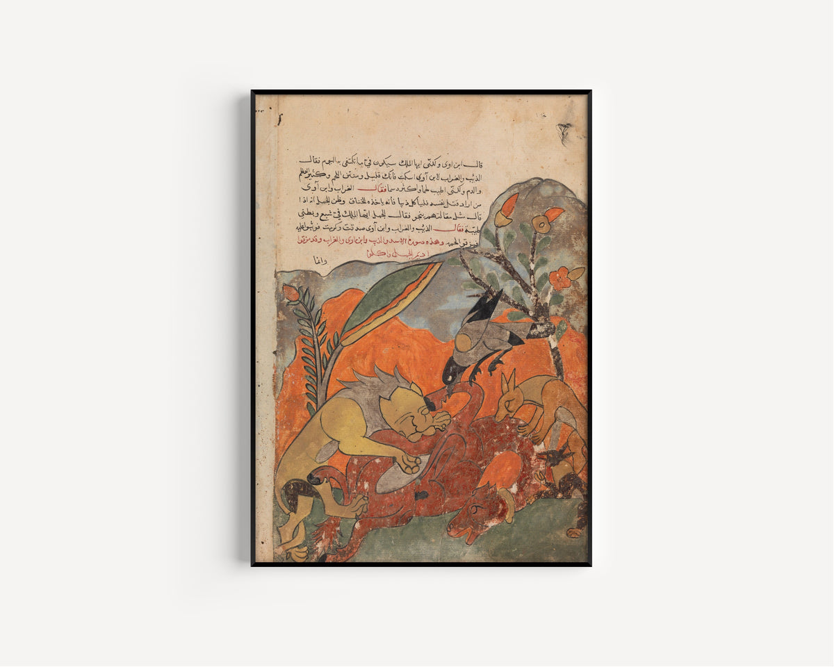 Kalila wa Dimna: The Attack on the Camel by the Lion, Crow, Wolf, and Jackal | Islamic Manuscript Painting Print