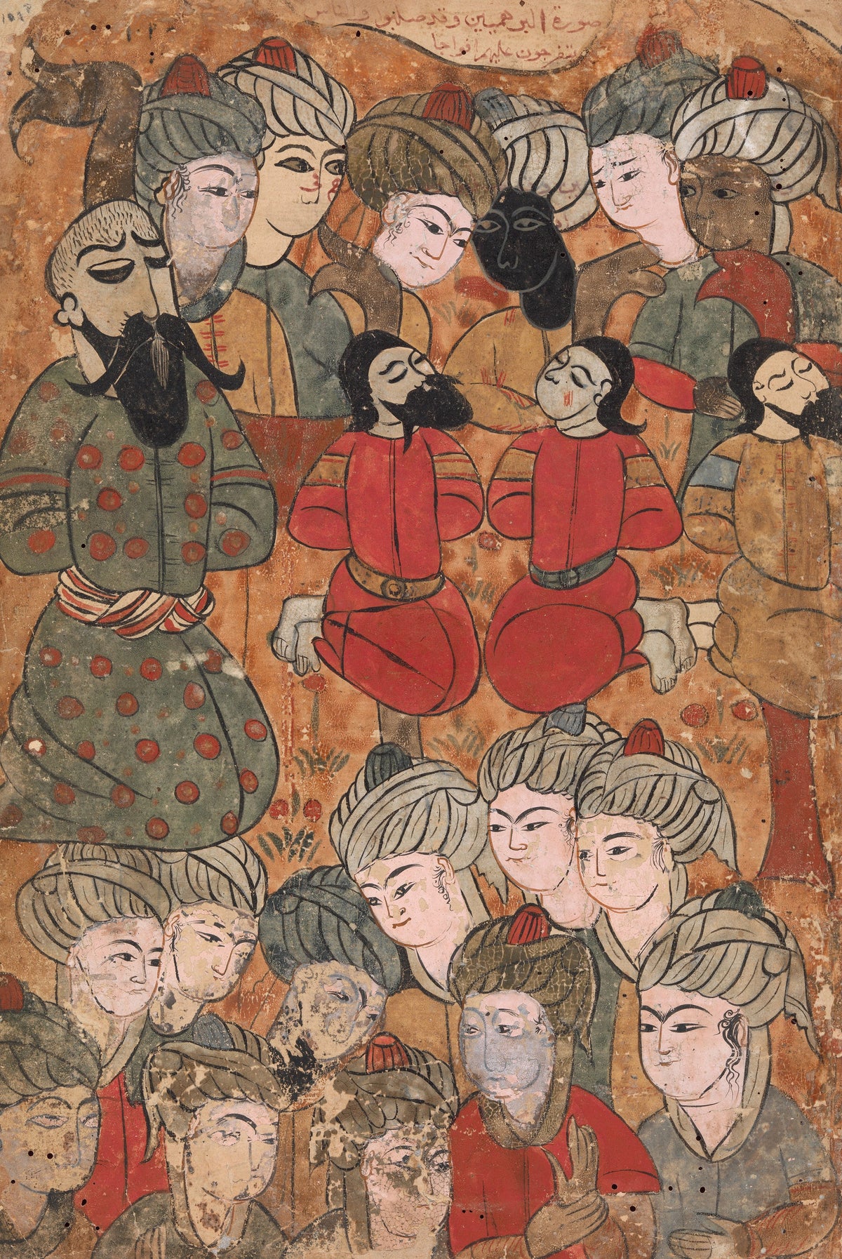 Kalila wa Dimna: The Execution of the Brahmins | Islamic Manuscript Painting Print