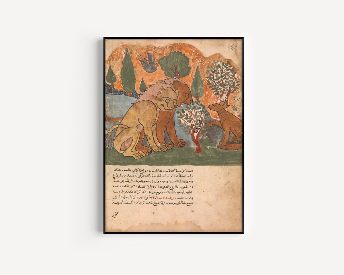 Kalila wa Dimna: The Lion King, with His Mother, Receives Dimna | Islamic Manuscript Painting Print