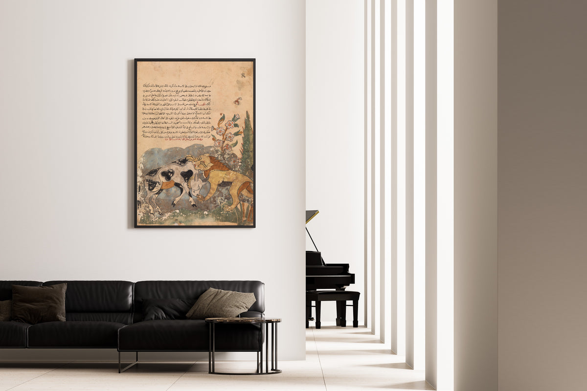 Kalila wa Dimna Folio (Lion and Bull) | Islamic Manuscript Painting Print