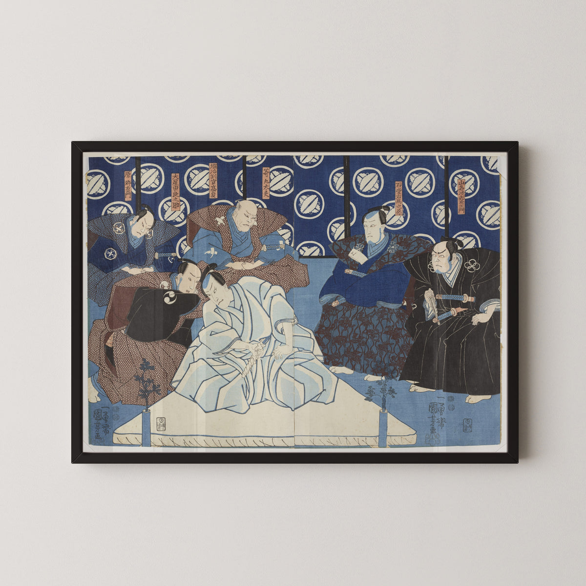Utagawa Kuniyoshi — Kanadehon Chūshingura, Act 4: Seppuku of Lord En'ya | Japanese Woodblock Print (Ukiyo-e)
