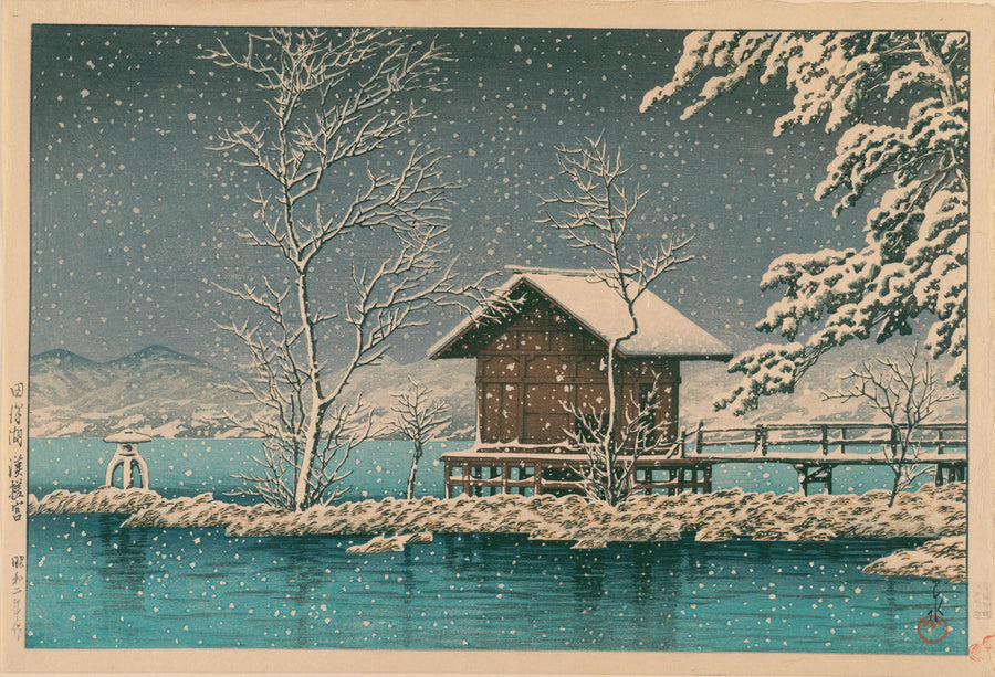 Kawase Hasui — Kansanomiya Shrine at Lake Tazawa | Japanese Woodblock Print (Shin Hanga) shown to scale on a wall above a sofa