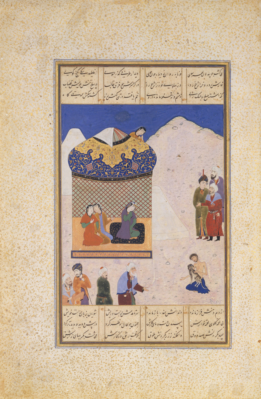 Khamsa of Amir Khusrau Dihlavi: Laila Visiting Majnun in the Desert | Persian Miniature Art Print shown to scale on a wall above a sofa